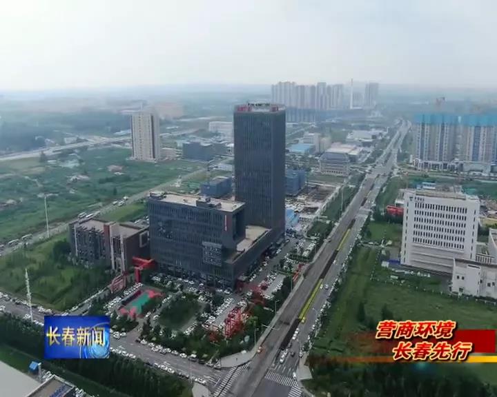 888集团电子游戏(中国游)有限公司官网