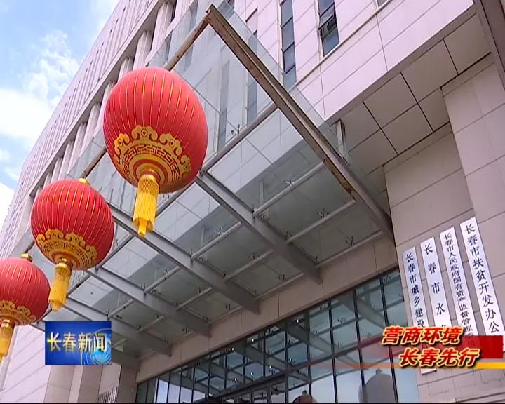 888集团电子游戏(中国游)有限公司官网