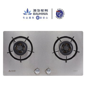 888集团电子游戏灶