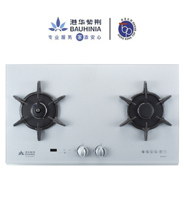 888集团电子游戏灶